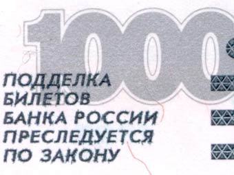   .    money.dmd.ru 