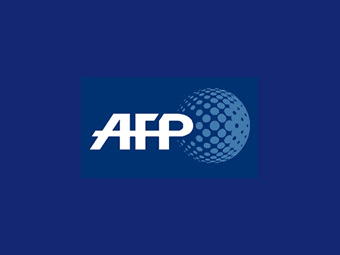  AFP