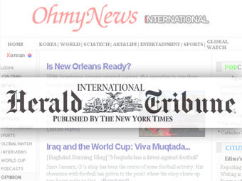  International Herald Tribune     Ohmynews.com
