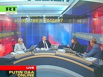      -.   Russia Today