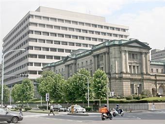  Bank of Japan.  AFP
