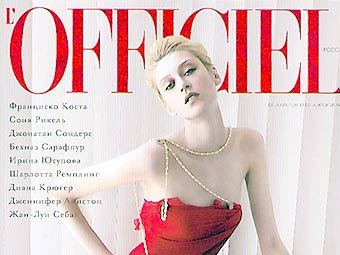    L'Officiel 