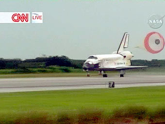  Discovery.   CNN