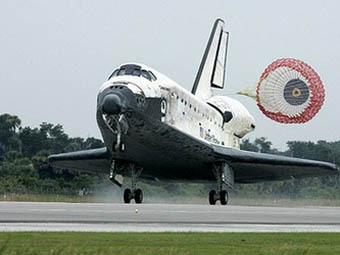   Discovery.  AFP  