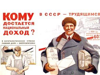     davno.ru 