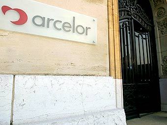 - Arcelor.  AFP