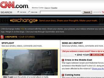   CNN Exchange 