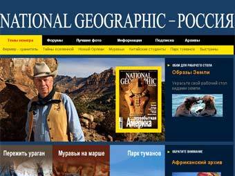   National Geographic -  