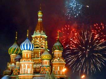   studyrussian.com  