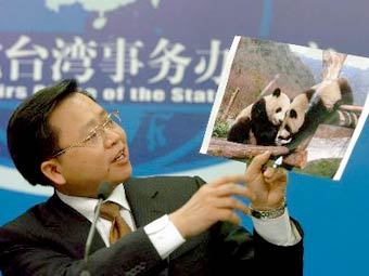  .   Xinhua 