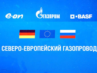    gazprom.ru
