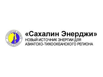  Sakhalin Energy 