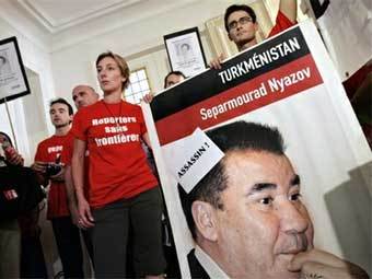 "  "      .  AFP