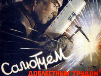     plakaty.ru