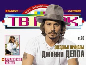   "-"   tv-park.ru
