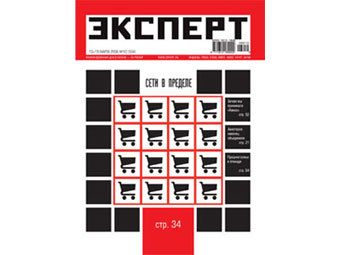  "".    mediaatlas.ru