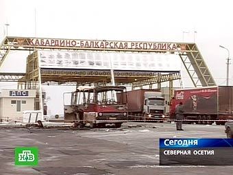 На месте взрыва рейсового "Икаруса". Кадр телеканала НТВ