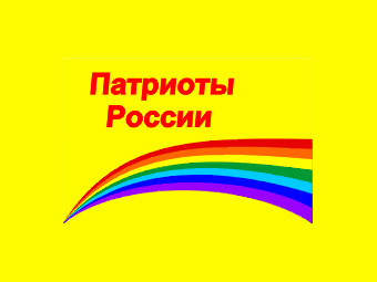   " "