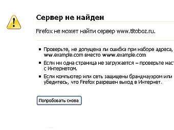          " " (tltoboz.ru)