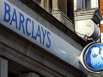 Отделение банка Barclays. Фото AFP