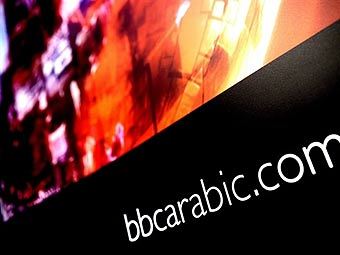  BBC Arabic.  AFP