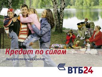     24.    adme.ru 