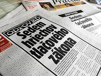       "    ".  AFP