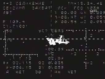    "--12".  NASA TV.