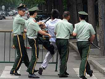      .  AFP
