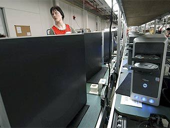  Fujitsu-Siemens.    bundesregierung.de