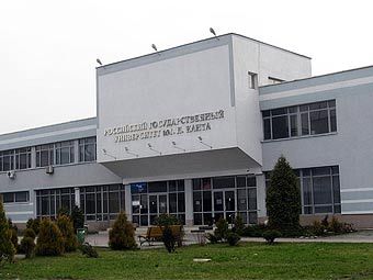 РГУ им. Иммануила Канта. Фото пользователя Ttracy с сайта wikipedia.org