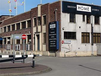  BHS