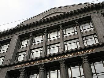 Здание Минфина РФ. Фото "Ленты.Ру"