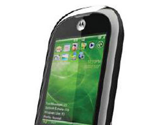  Motorola Atila   boygeniusreport.com