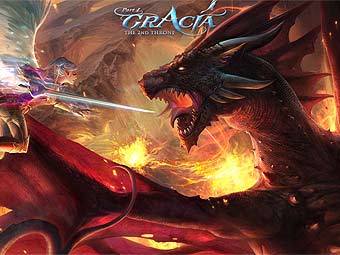  -  Lineage 2