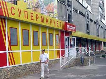  "".    grossmart.ru