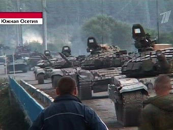         8  2008 .  " "