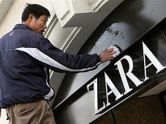  AFP