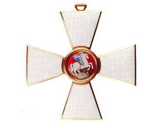     I .    award.adm.gov.ru