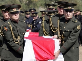    .  AFP