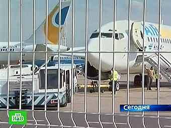  AiRUnion.   