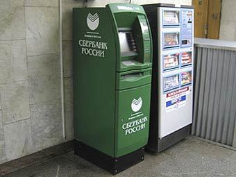   .    sberbankomat.ru