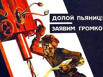       plakaty.ru 