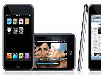 iPod Touch.  Apple 