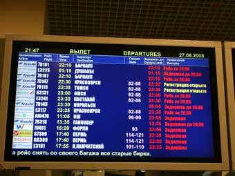   AiRUnion    "".     "."