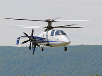  X2.  Sikorsky