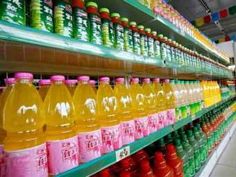  Huiyuan.  AFP