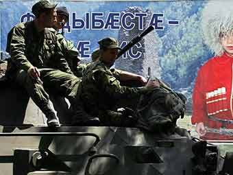    .  AFP