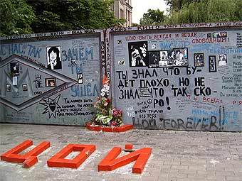 " "  .   Acca1983   wikipedia.org.