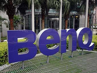 - BenQ.  AFP